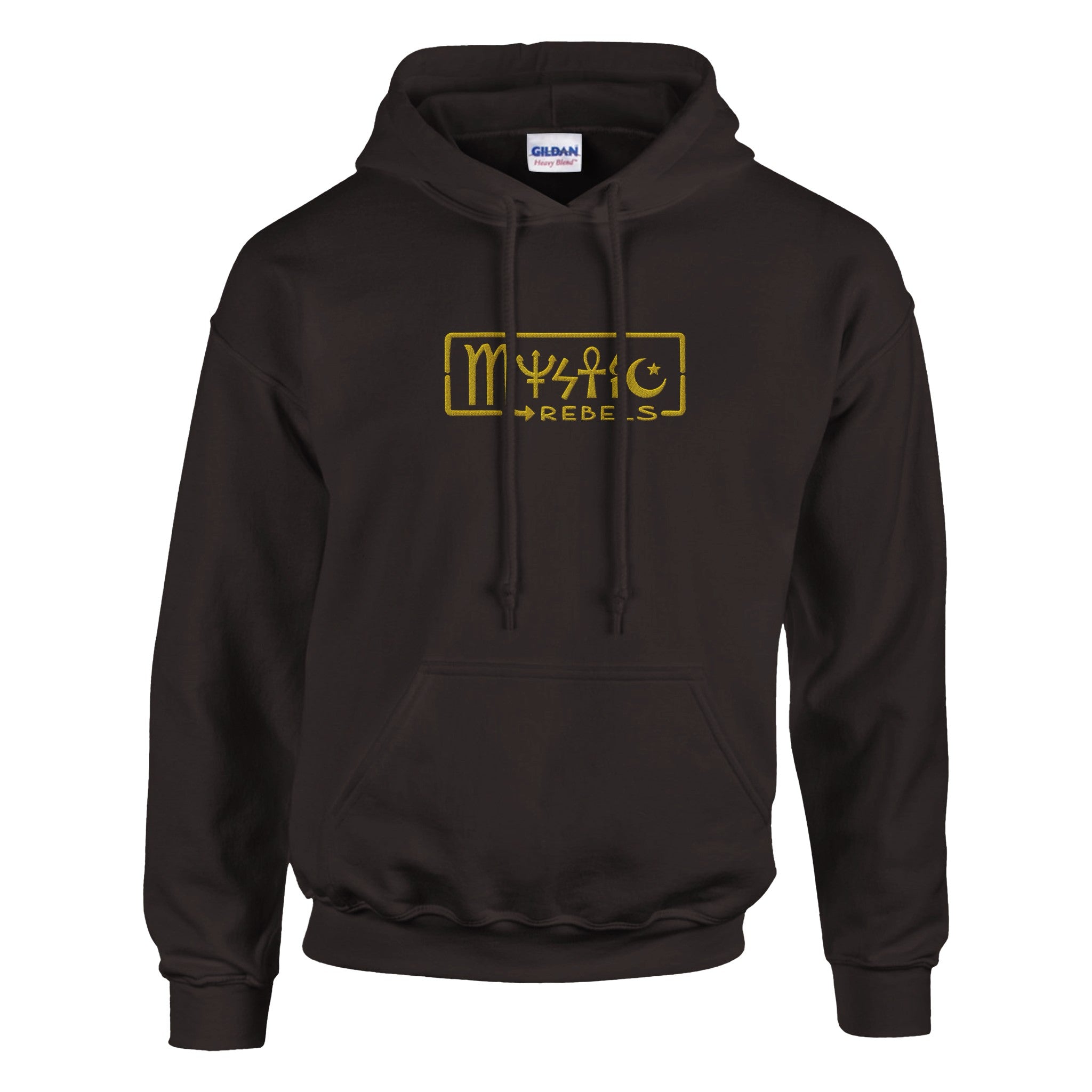 gildan dark chocolate hoodie